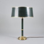 1528 6480 TABLE LAMP